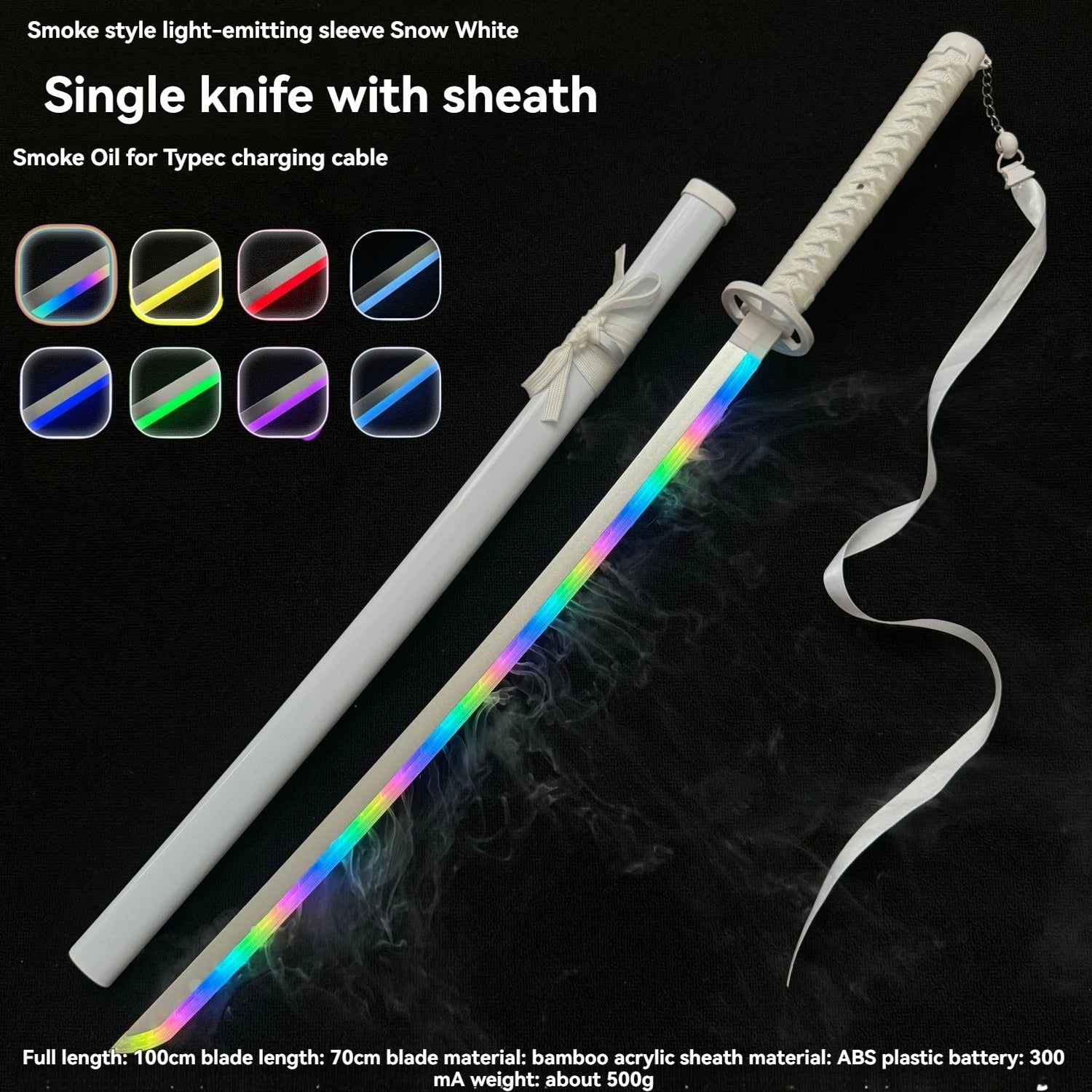 LT Sprayable Luminous Demon Sword Cosplay LED Light up 104cm Sword Large Size Anime Sword Gift