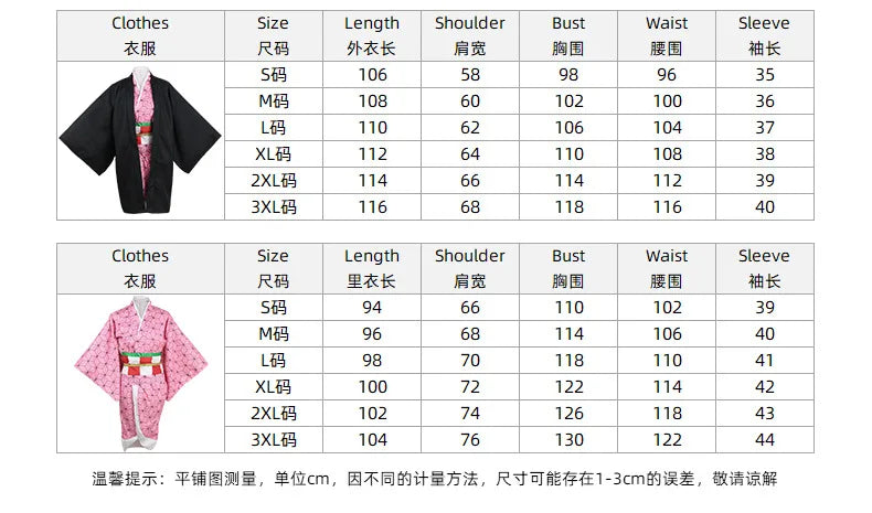 Anime Cosplay Costume Ecoparty Kamado Tanjirou Agatsuma Zenitsu Tomioka Giyuu Coat Cape Cloak