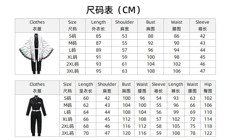 Anime Cosplay Costume Ecoparty Kamado Tanjirou Agatsuma Zenitsu Tomioka Giyuu Coat Cape Cloak