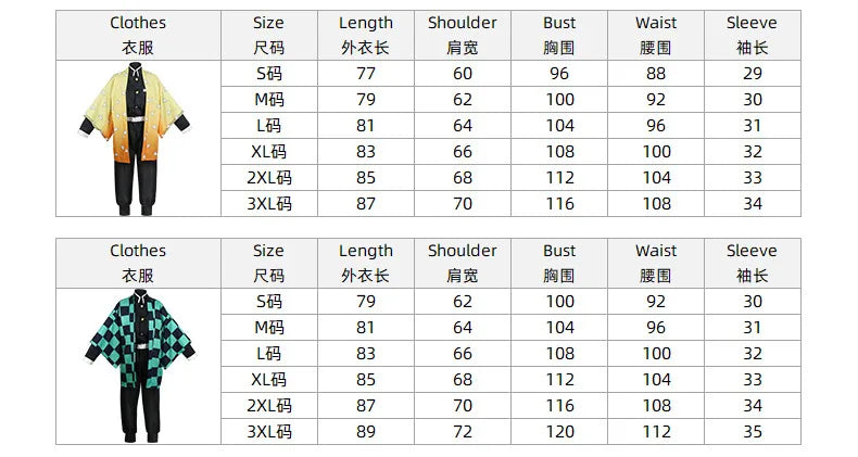 Anime Cosplay Costume Ecoparty Kamado Tanjirou Agatsuma Zenitsu Tomioka Giyuu Coat Cape Cloak