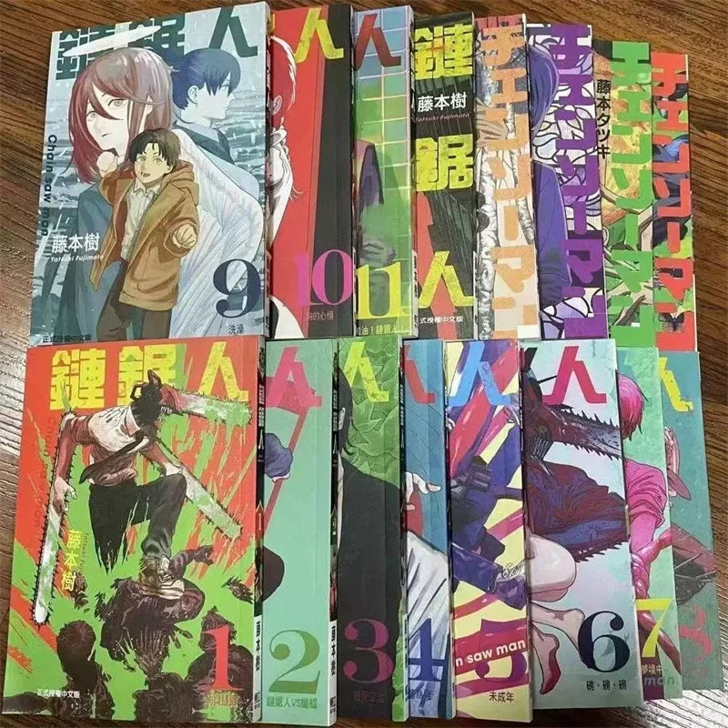 New Anime Chainsaw Man 1-20 Volumes Manga Japanese Teen Adult Suspense Horror Black and White Comic Book Chinese