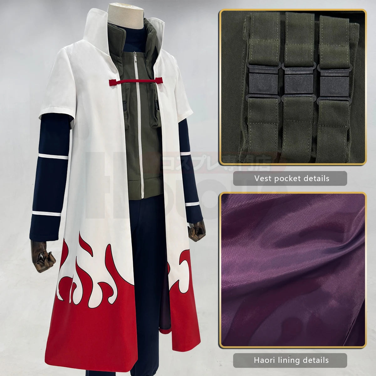 HOLOUN Anime Namikaze Minato Cosplay Costume Cloak Vest T-shirt Pants Pouch Cos Convention Gift
