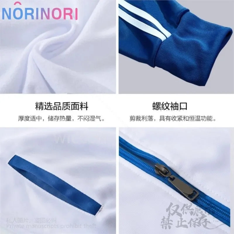Anime Alien scène jusqu'à Cosplay Costume Tradingcard vêtements de sport uniforme scolaire veste pantalon perruques masque