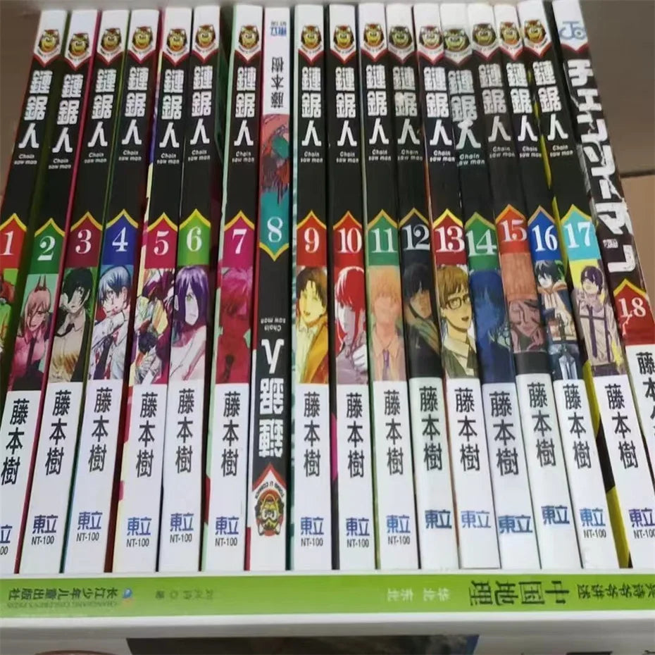 New Anime Chainsaw Man 1-20 Volumes Manga Japanese Teen Adult Suspense Horror Black and White Comic Book Chinese