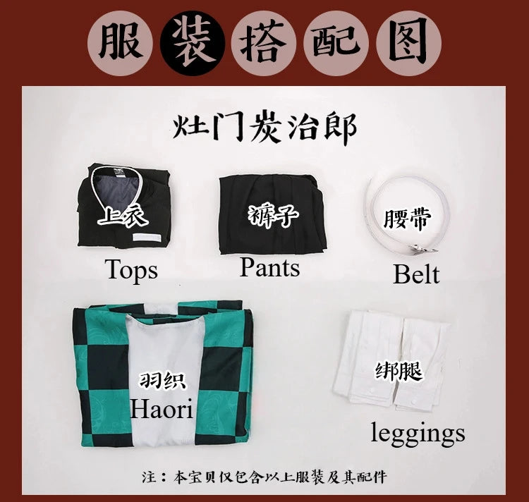524990129-5