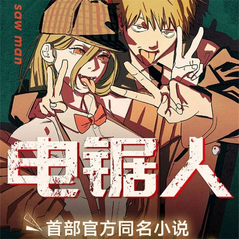New Anime Chainsaw Man 1-20 Volumes Manga Japanese Teen Adult Suspense Horror Black and White Comic Book Chinese