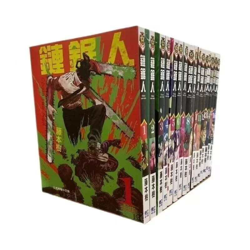 New Anime Chainsaw Man 1-20 Volumes Manga Japanese Teen Adult Suspense Horror Black and White Comic Book Chinese