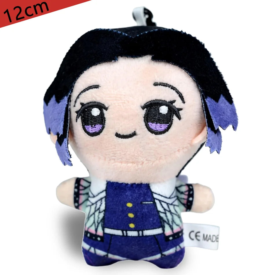 12 types of anime "Demon Slayer" 12cm plush toys of Giyu Tomioka Tanjiro Kamado  Nezuko Kamado  Zenitsu Agatsuma  as gifts