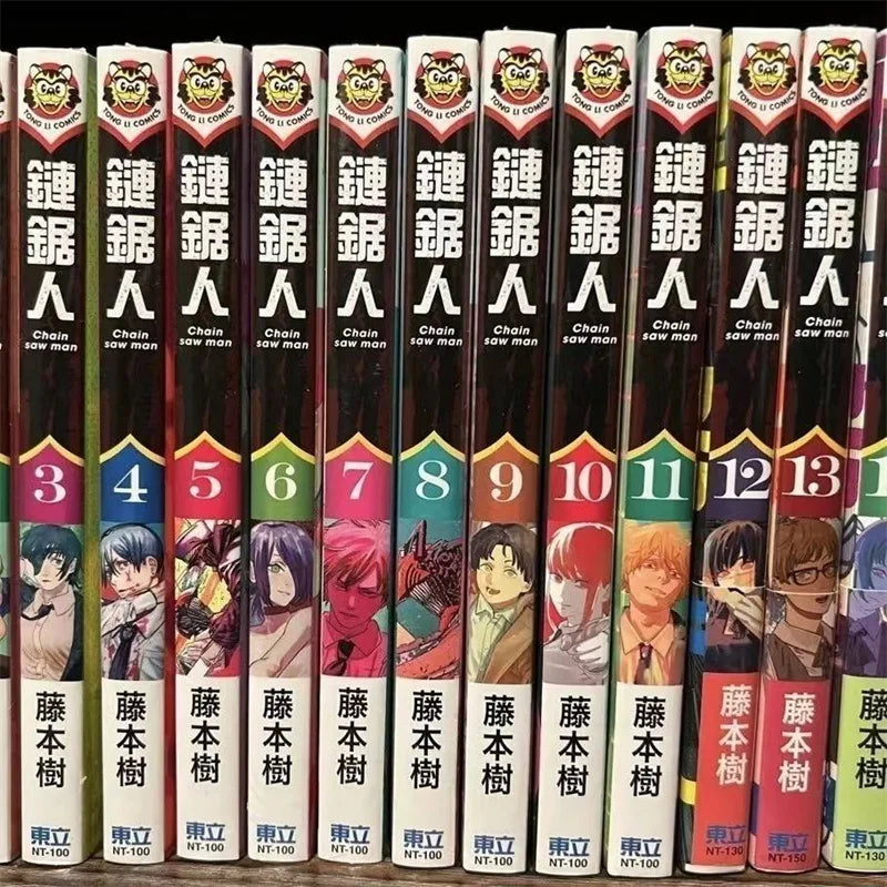 New Anime Chainsaw Man 1-20 Volumes Manga Japanese Teen Adult Suspense Horror Black and White Comic Book Chinese