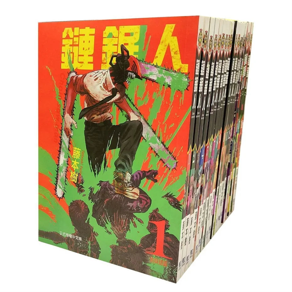 New Anime Chainsaw Man 1-20 Volumes Manga Japanese Teen Adult Suspense Horror Black and White Comic Book Chinese