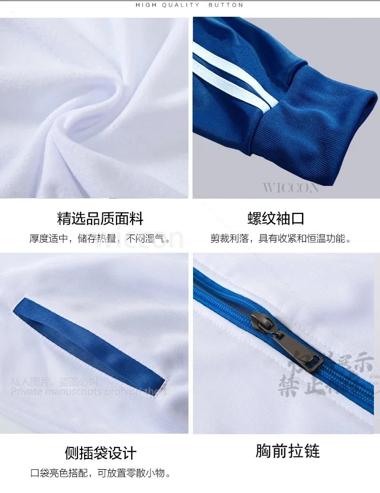 Anime Alien scène jusqu'à Cosplay Costume Tradingcard vêtements de sport uniforme scolaire veste pantalon perruques masque