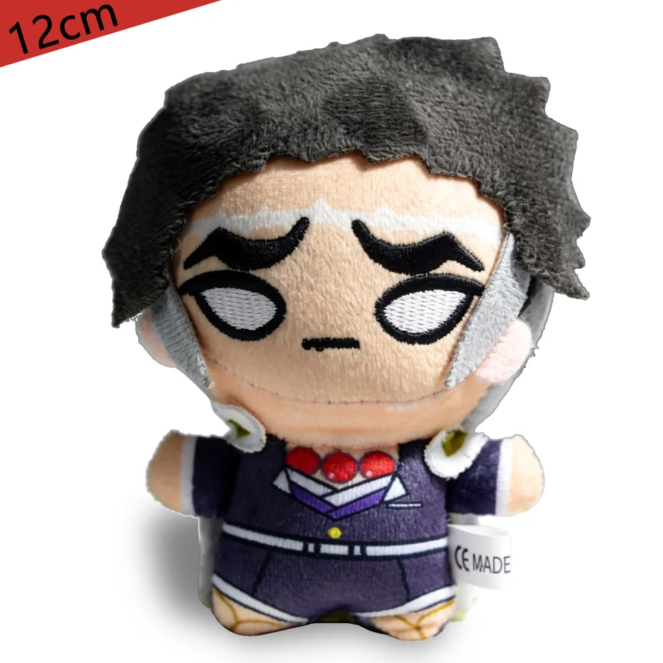 12 types of anime "Demon Slayer" 12cm plush toys of Giyu Tomioka Tanjiro Kamado  Nezuko Kamado  Zenitsu Agatsuma  as gifts