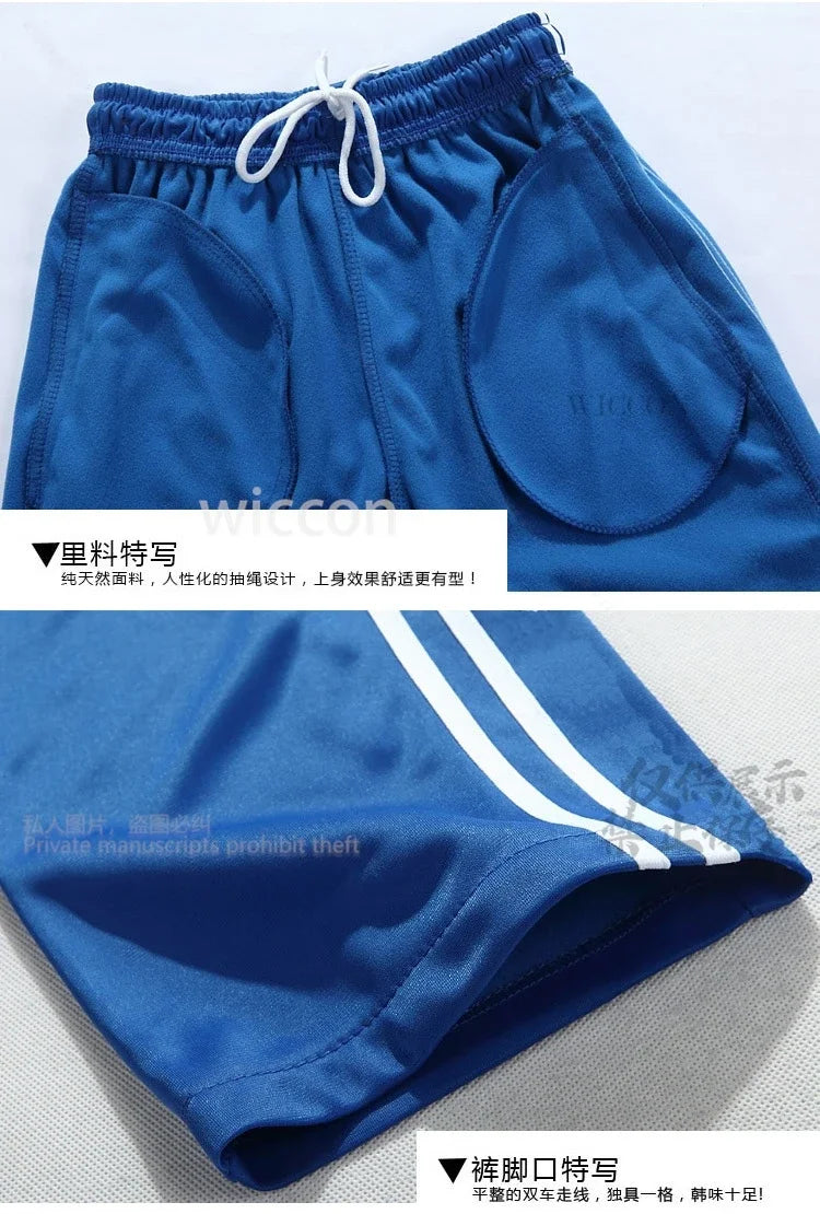 Anime Alien scène jusqu'à Cosplay Costume Tradingcard vêtements de sport uniforme scolaire veste pantalon perruques masque