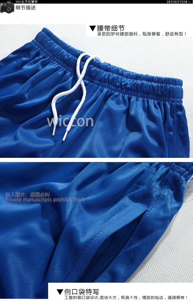 Anime Alien scène jusqu'à Cosplay Costume Tradingcard vêtements de sport uniforme scolaire veste pantalon perruques masque